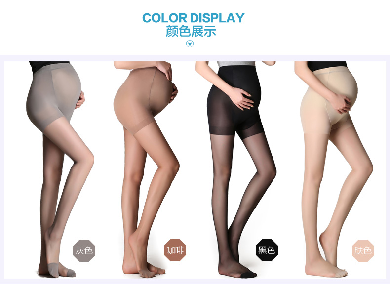 Phần mỏng phụ nữ mang thai vớ chống móc lụa siêu mỏng phụ nữ mang thai đáy vớ thịt màu pantyhose dạ dày lift xà cạp vớ mùa hè