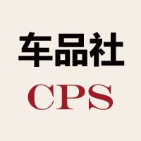 Aupto改装排气