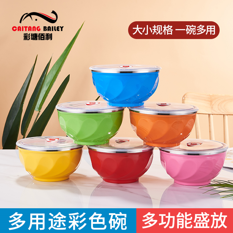 Home Stainless Steel Bowl Thickened Canteen Cutlery Suit Adult Large Dining Bowl Double Insulation Anti-Fall Children Bowl-Taobao