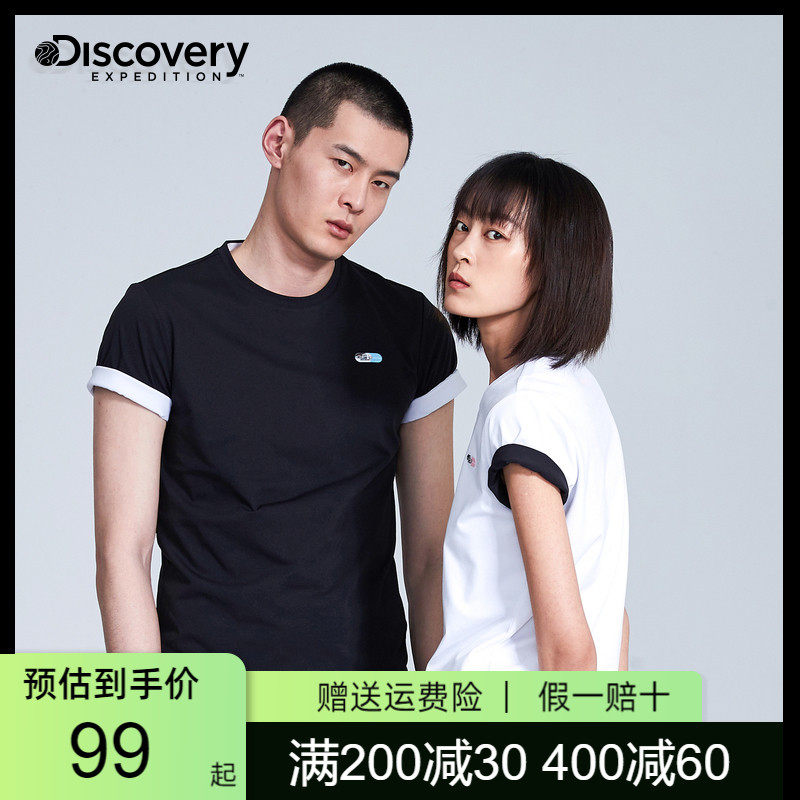 Discovery Short Sleeve Men And Women Spring Summer New Outdoor Ins Couple Loose 100 Lap Speed Dry T-shirt DAJI81869