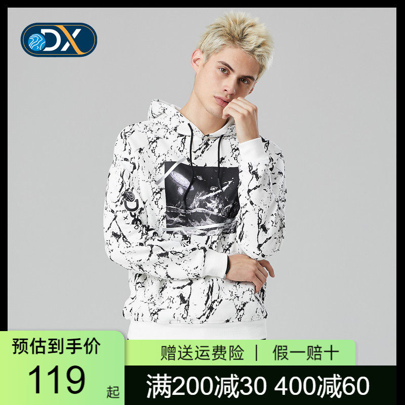 Discovery Vegemon Men's Spring Autumn Outdoor Men And Women Casual Sports Loose 100 Lap Hood 91124