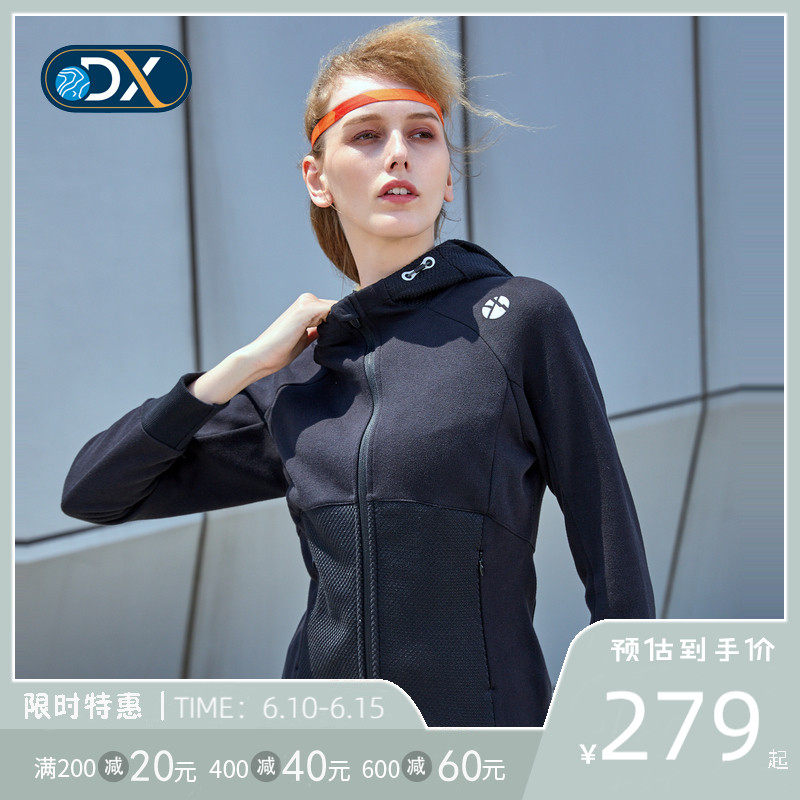 Discovery Outdoor Fall/Winter New Women's Running Coat Casual Cardigan DAH 92310