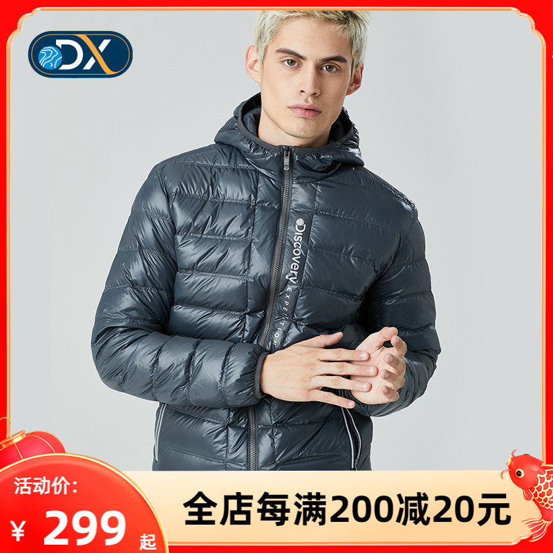 Discovery light down jacket women outdoor autumn and winter goose down fashion warm pathfinder cold clothing men's 91819
