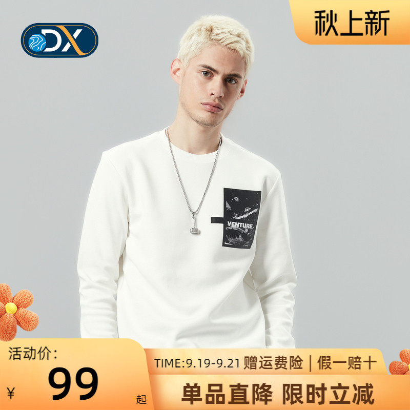 Discovery sweater men's outdoor autumn and winter new men's pullover cotton sports long-sleeved loose casual underwear