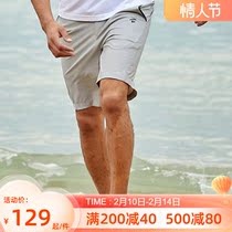 Pathfinder Shorts Mens Summer New Outdoor Breathable Sports Running 50% Pants Casual Beach Pants