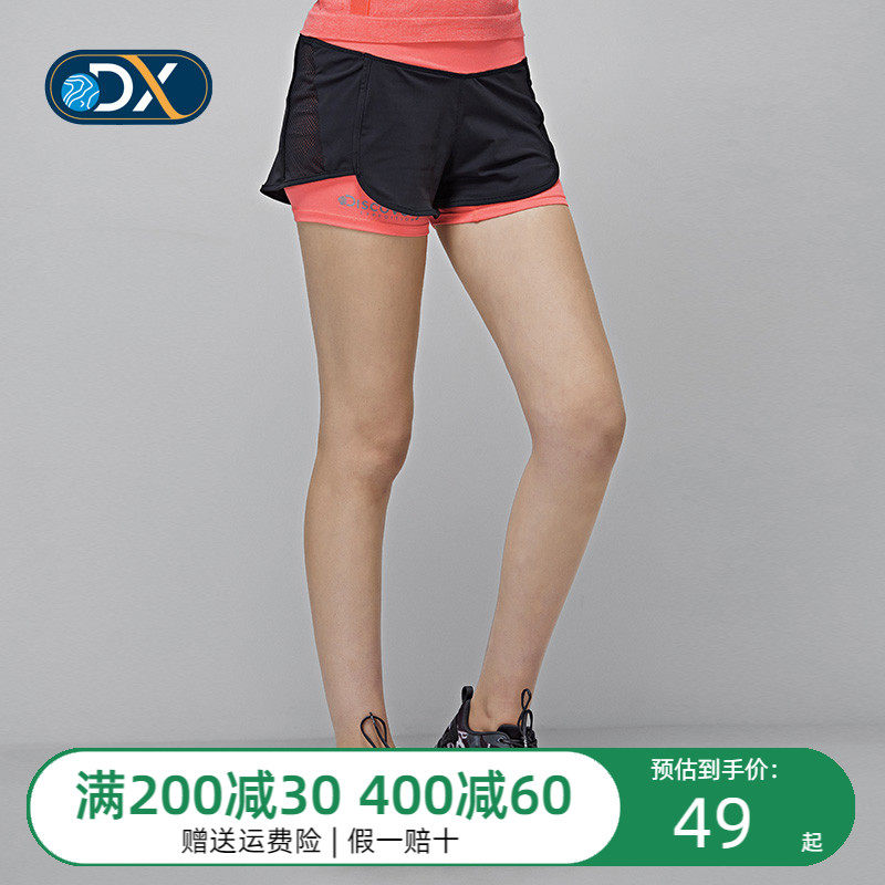 Discovery Shorts Women Outdoor Spring Summer New Products Running Night Running Fitness Daily Shorts 82072