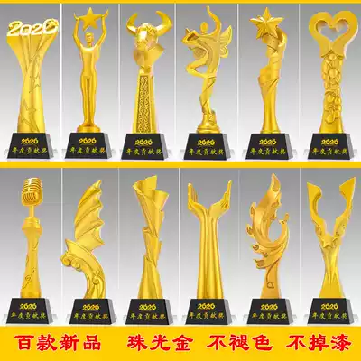 Resin crystal trophy custom new pearl gold annual trophy custom team honor creative award souvenir