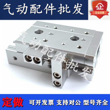 SMC-type cylinder MXS6 8 12 20A 16-10A 20A 30A 30A 50A 50A 75100 A B AS BS L