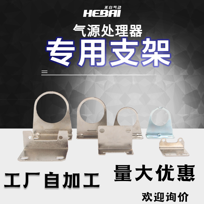 SMC Yad Passenger Type Pressure valve filter WATER DISTRIBUTOR GAS SOURCE PROCESSOR AF AW AR2000 BRACKET NURSERY