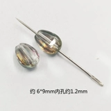 Стеклянный аксессуар ручной работы, аксессуары, подвеска в форме капли, бусины, с драгоценным камнем, DIY, 6×9мм