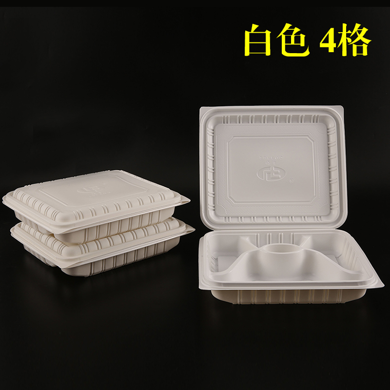 Hộp thức ăn nhanh dùng một lần hộp cơm trưa 2 lưới đôi 3 ba 4 bốn lưới 5 năm lưới được kết nối với nắp hộp mang đi - Hộp cơm điện sưởi ấm hộp com giữ nhiệt lock&lock tiki