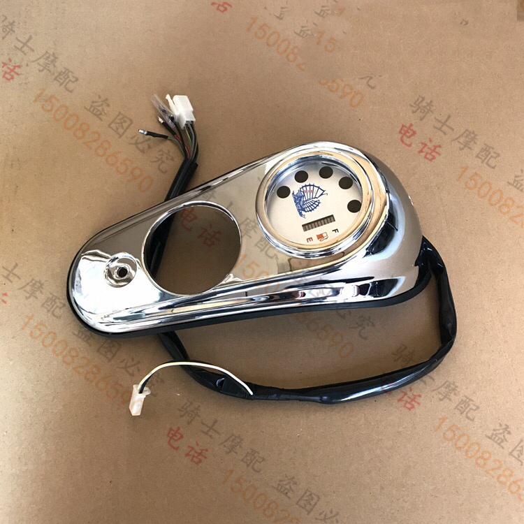 Qianjiang Storm Prince QJ150-3A-3B-18F oil gauge assembly fuel tank decorative cover gear table