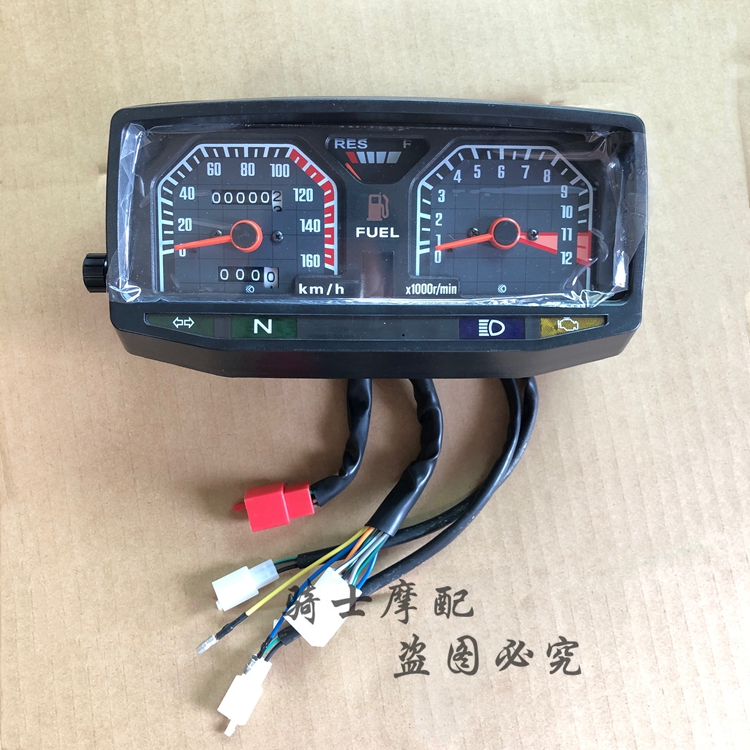 Applicable Qianjiang locomotive QJ150-16R electric spray meter mileage road table meter assembly