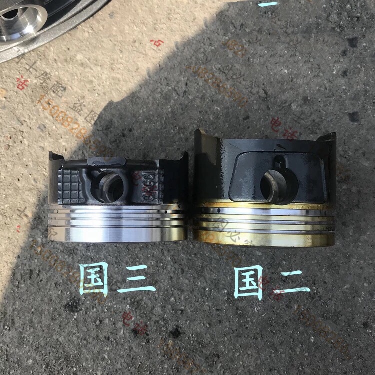 Suitable for Qianjiang locomotive Kong 125-18A 150-16 cylinder piston Qianjiang QJ150-18A piston