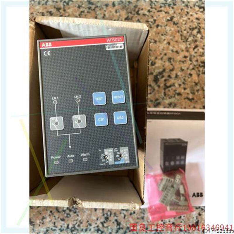 拍前必看：ABB ATS021双电源自动切换控制器，原装正品，配件全解密！-拉幕-淘宝好物网