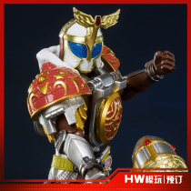 (HW) screenshot Wandai soul limited SHF fake face Knight sheathed Guglietton LycheeArms lychee