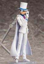 (HW cut single) MF figma SP088 Detective Conan strange thief Kidd resale