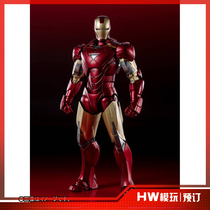 (HW) Interception of Ten Thousand Generations Avengers 1 Iron Man MK6 War Damage Version