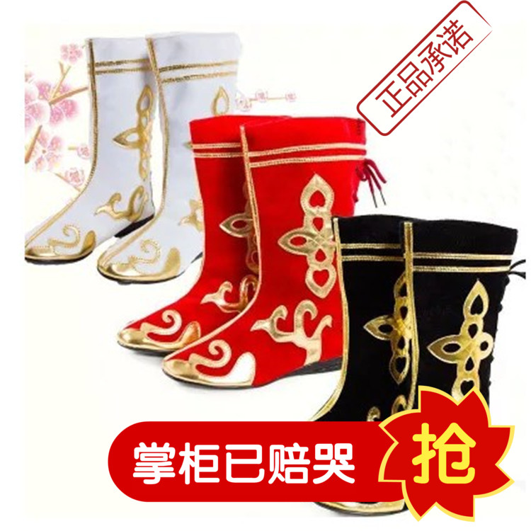 Boots hidden Xinjiang dance shoes Mongolian boots Tibet boots and boots in Tibet boots and boots in Dance Boots