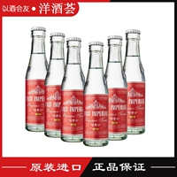 Dongdi Tangli Soda 6 бутылок