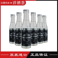 6 бутылок Восточной Императорской воды Содага