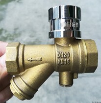 DN20 6 - 6 - min Filter temperature lock valve magnetic heating special