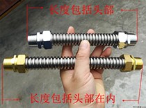 Stainless steel corrugated pipe Central air conditioning dedicated pipe fan disc metal hose DN20 Dn25 DN3240