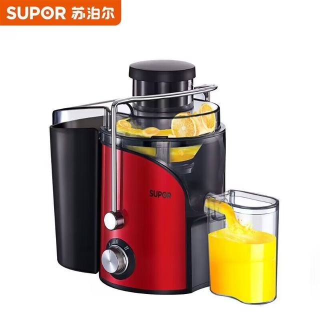 Supor juicer ຄົວເຮືອນ multifunctional ນ້ໍາເຄື່ອງແຍກນ້ໍາເຄື່ອງໃຊ້ໃນຄົວເຮືອນຂະຫນາດນ້ອຍເຄື່ອງນ້ໍາຕົ້ນສະບັບຢ່າງເຕັມສ່ວນເຄື່ອງ frying ນ້ໍາອັດຕະໂນມັດ