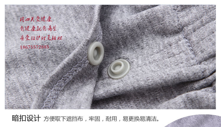 Uniforme infirmière - Ref 1858551 Image 17