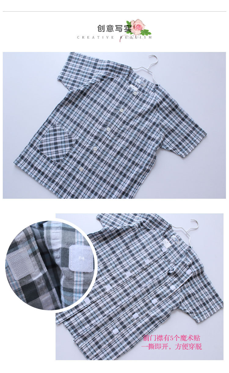 Tenue infirmière - Ref 1856855 Image 23