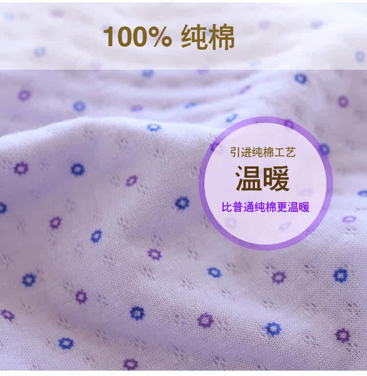 Tenue infirmière - Ref 1857577 Image 16