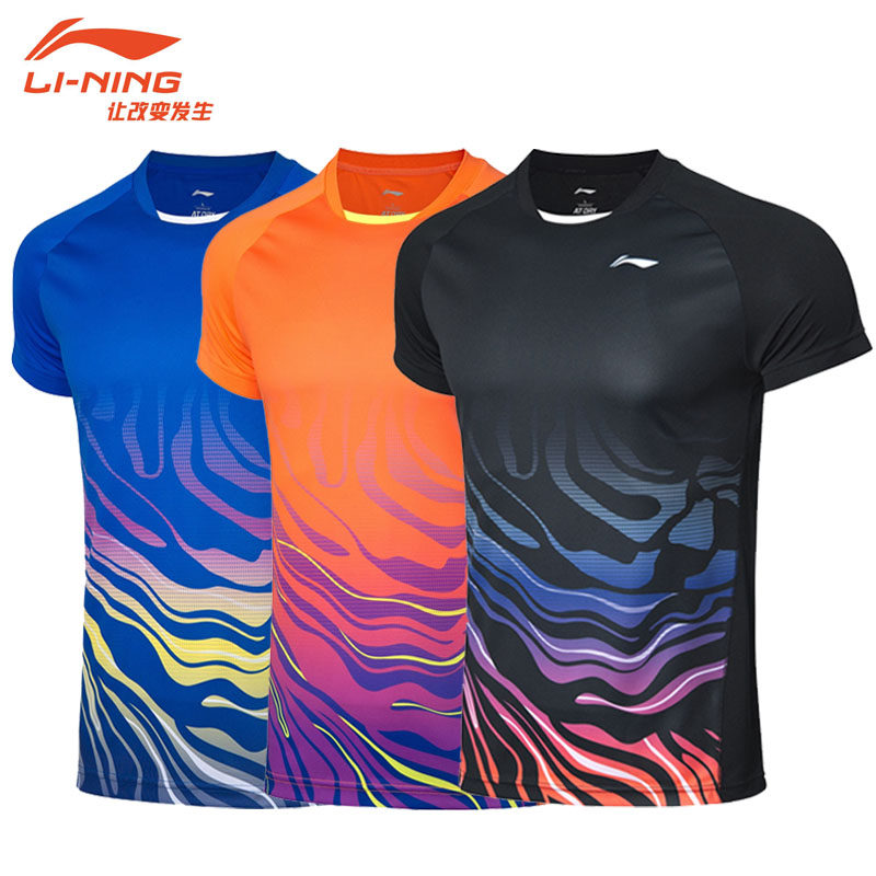 Special Cabinet Li Ning Men and Women's Badminton Clothes AAYP073 AAYP056 AAPJ307