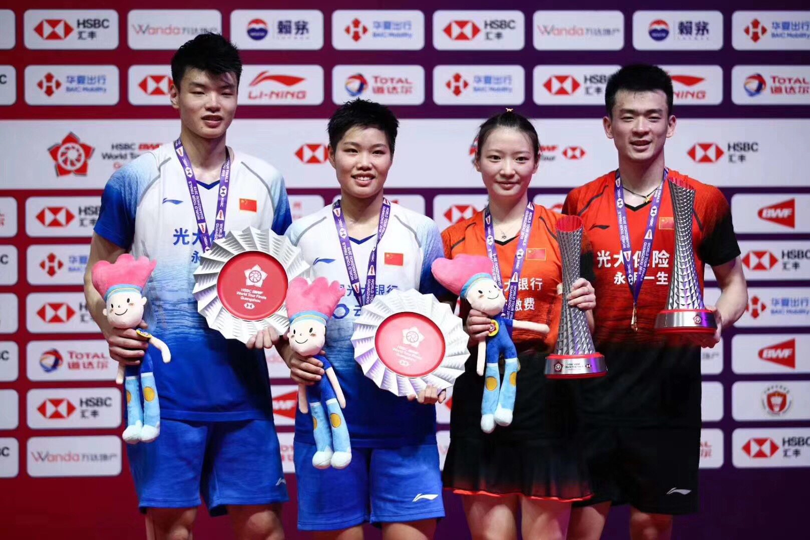 Li Ning, China Open, were AAYP317 AAYP142 AAYP329 AAPP319