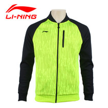 Counter Li Ning Mens and Womens Sportswear Cardigan Hoodless Sweater Jacket AWDK749 AWDK558
