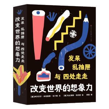 [Authentic Book] Daydreaming, Random Drawer Diving, and Wandering Around: the Imagination That Changed the World [Portuguese] Isabella