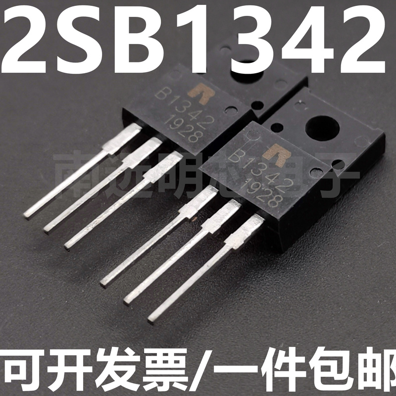 2Sb1342 B1342 Triode Power Transistor To-220F -80V -4A Brand New Original Genuine Product 2Sb1342 B1342 Triode Power Transistor To-220F -80V -4A Brand New Original Genuine Product