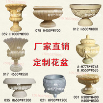 Custom sandstone glass fiber reinforced plastic flower bowl floating sculpture landscape garden outdoor decoration pillar pier European carved flower bowl flowerpot