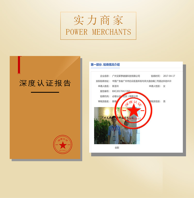 Ai Ji Ji Jiang Jiang tinh dầu thực vật tinh chất thẩm mỹ viện massage cạo dầu đẩy nạo vét cơ thể vạn năng - Tinh dầu điều trị tinh dầu sả