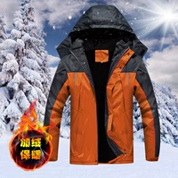 Светоотражающий, флисовый, оранжевый