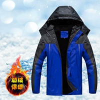 Светоотражающий, флисовый, синий