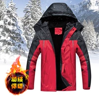 Светоотражающий, флисовый, красный