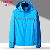 F235 модель с капюшоном