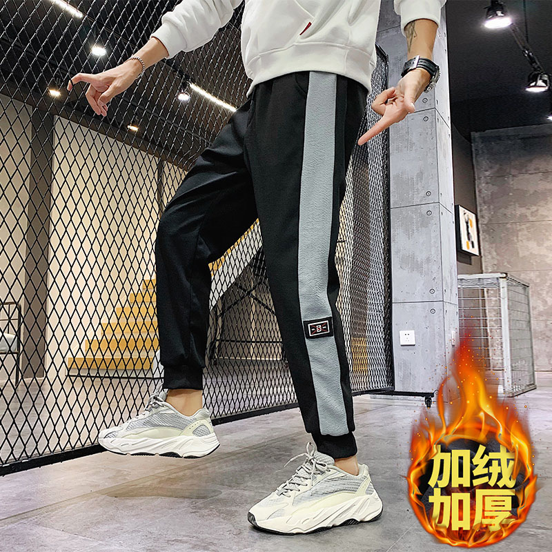裤子男秋冬季韩版潮流2019新款束脚工装潮牌休闲宽松加绒运动长裤