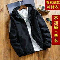 Три стержня [тонкая модель] черная