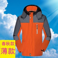 Светоотражающий, тонкий, оранжевый