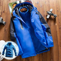 Синий, «три в одном»