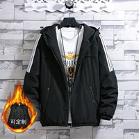 Три бара [плюс бархат] черный