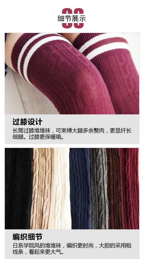 Vớ trên đầu gối vớ cao vớ đùi vớ cotton nữ sọc ống sinh viên hai thanh vớ Nhật Bản chất đống bếp lò tất gucci