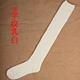 Vớ trên đầu gối vớ cao vớ đùi vớ cotton nữ sọc ống sinh viên hai thanh vớ Nhật Bản chất đống bếp lò