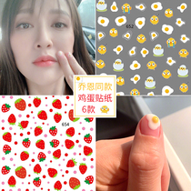 Childrens nail stickers
